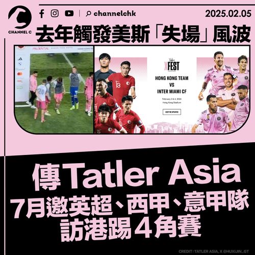 仅能够实时