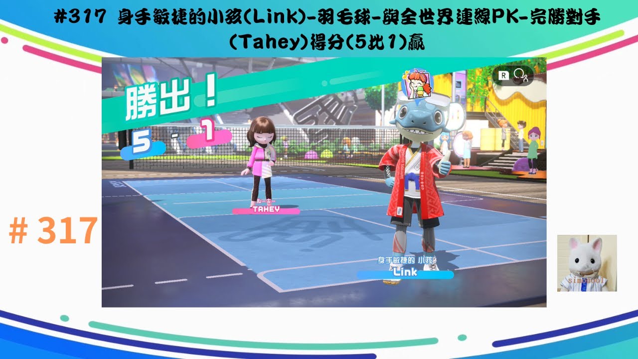 这套体系常