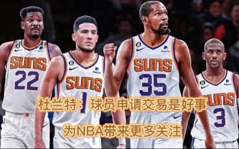 季中保持良