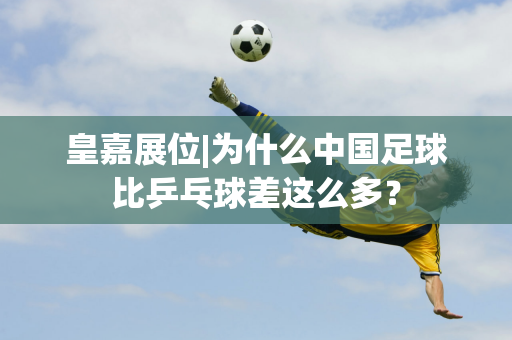 和团队默契