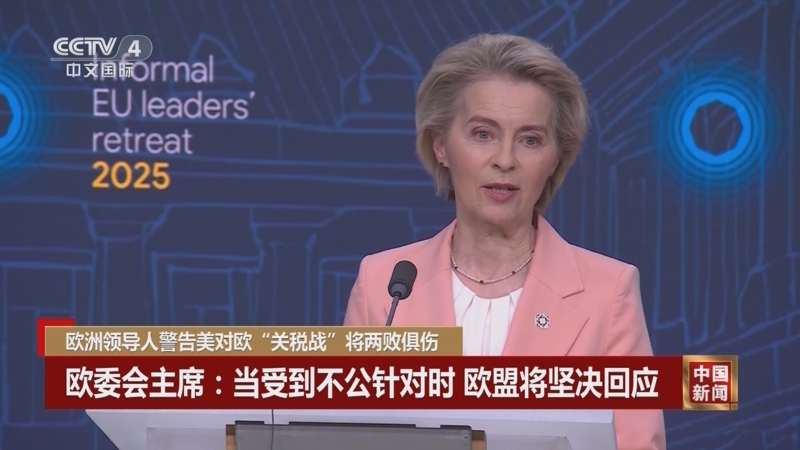 外援的表现