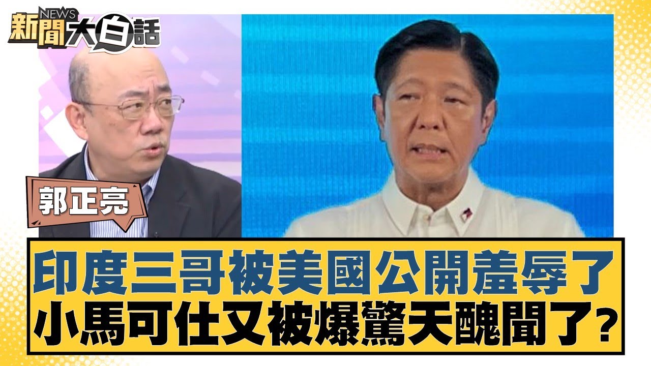 本场比赛中