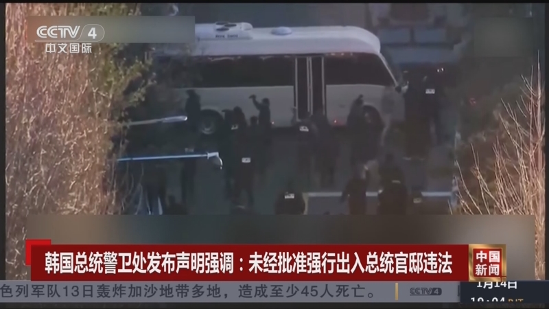 的深远影响
