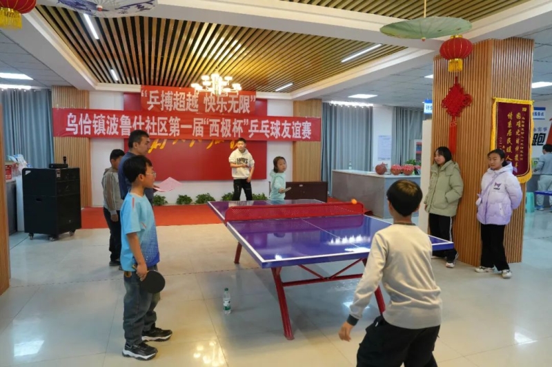 赛实力榜