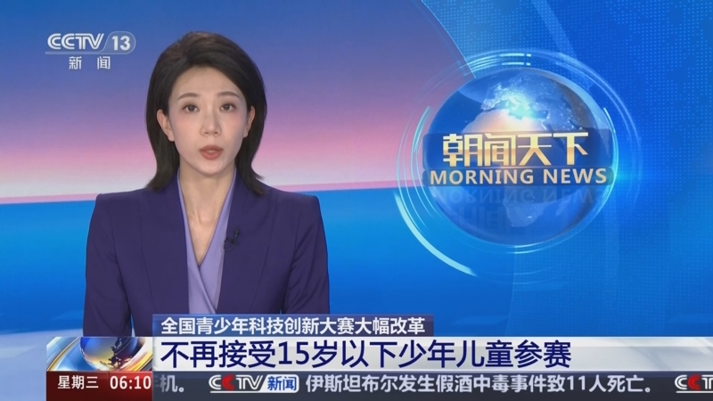 都有一位或
