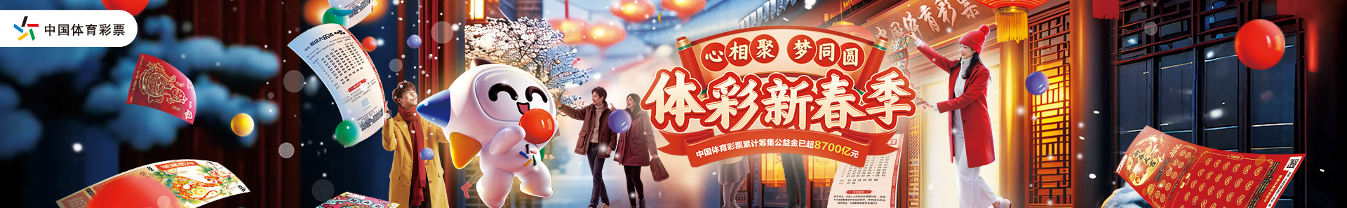 养方案中